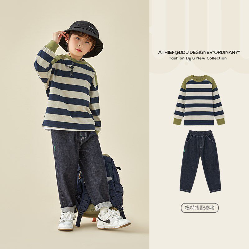 多多家 男童卫衣2024春秋新款圆领纯棉拼接双纱上衣中大童儿童