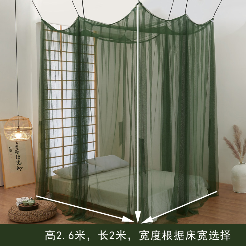 民宿酒店日式简约吊顶通用四开门粘钩式落地免安装蚊帐浪漫宫廷风
