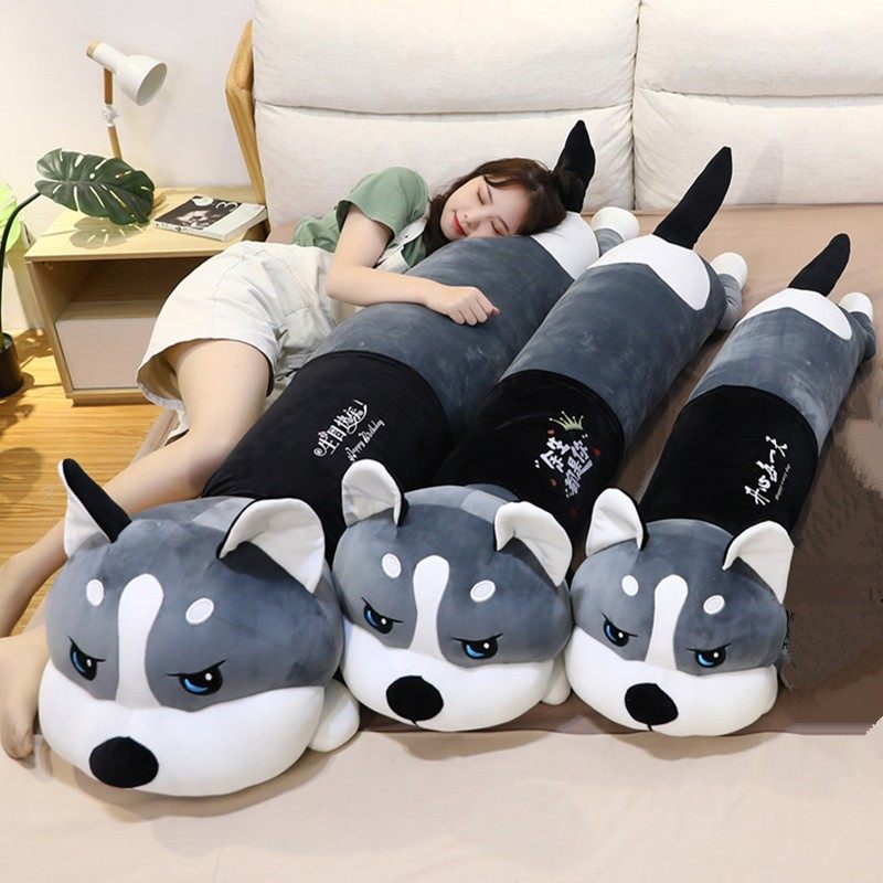 夹腿抱枕长条枕女生侧睡床上靠枕枕头男生款睡觉靠垫哈士奇可拆洗,居家布艺,靠垫/抱枕,淘宝优惠券,粉丝福利购,淘宝优惠卷