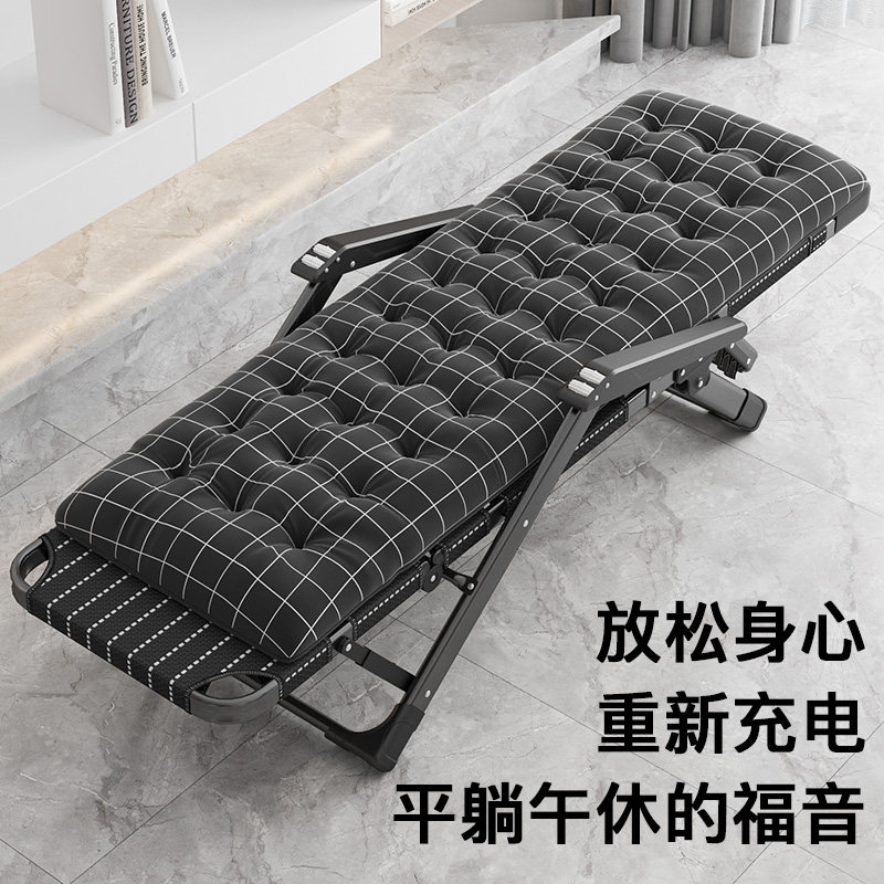 享趣躺椅折叠床午休办公室躺床工位午睡神器便携式简易陪护行军床