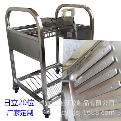 飞达物料车厂家直销带物料挂蓝FS8FEEDER放置储存架