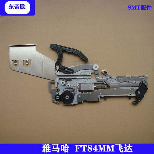 贴片机FT飞达8*4飞达FT8*4飞达KJW-M1200-022FT
