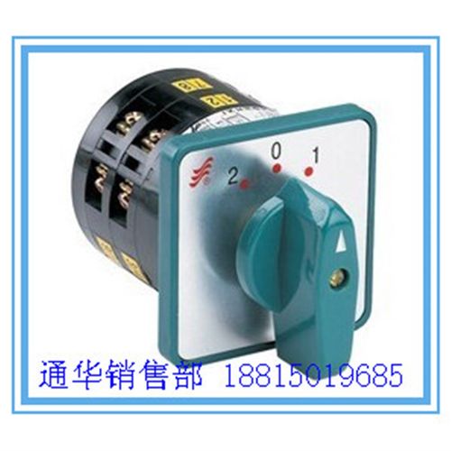 转换开关LW6D-5/1B054 1C303 2B383 2B066 2B071 3B093 长信