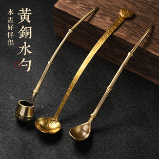 成竹堂铜工艺品水盂水丞砚台研墨墨条磨墨加水笔洗水滴国画调节溶