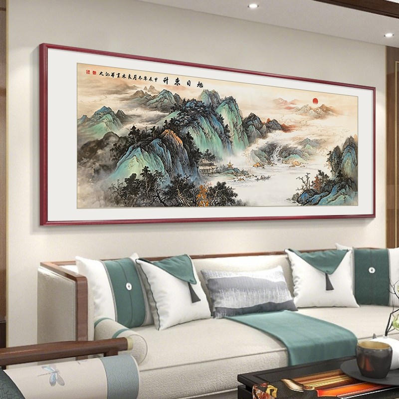 旭日东升客厅挂画山水画沙发背景墙装饰画新中式聚宝盆手绘国画