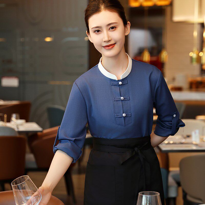 衣研堂中式餐厅服务员工作服长袖饭店火锅店餐饮服装套装秋冬装女