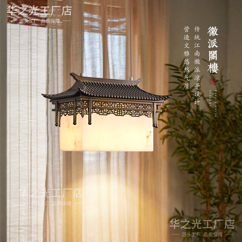 寺院吊灯古建筑大宫殿房子造型灯软装国风禅意仿古典日式中式吊灯
