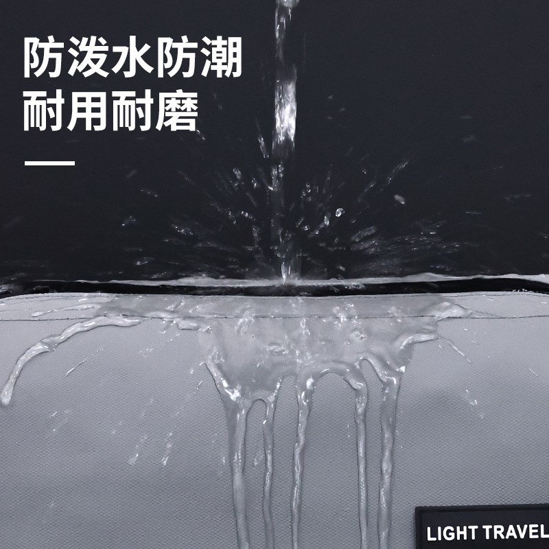 男士高端洗漱包防水干湿分离大容量出门长途旅行神器短途旅游图片