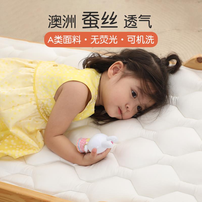 幼儿园床垫被午睡专用褥子芯宝宝婴儿童拼接床褥垫子四季通用可洗