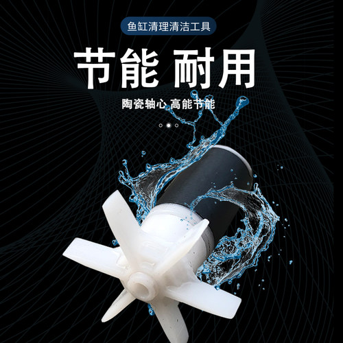 鱼缸底吸水泵底吸泵潜水泵循环泵抽水泵水族箱吸便过滤器