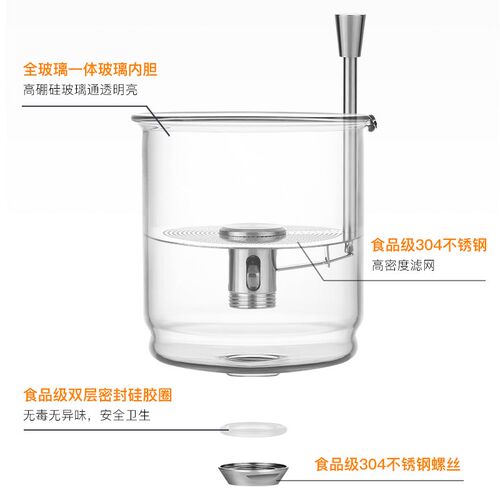 邦田全玻璃飘逸杯泡茶壶家用一键过滤茶具冲茶水分离红茶泡茶神器