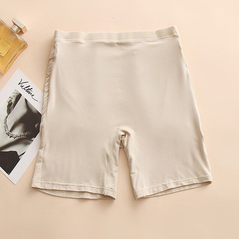 大码女士高腰防盗内裤带双拉链有兜加大口袋打底保险安全裤防走光,女士内衣/男士内衣/家居服,女安全裤,淘宝优惠券,粉丝福利购,淘宝优惠卷