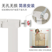 KINGBO不绊脚防护栏儿童实木门护栏宝宝楼梯口安全护栏宠物隔离栏