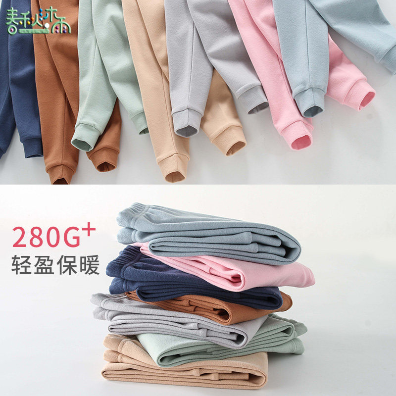 儿童秋裤打底裤秋冬 女童宝宝中大童内穿加厚纯棉毛裤睡裤男童,童装/婴儿装/亲子装,保暖裤,淘宝优惠券,粉丝福利购,淘宝优惠卷