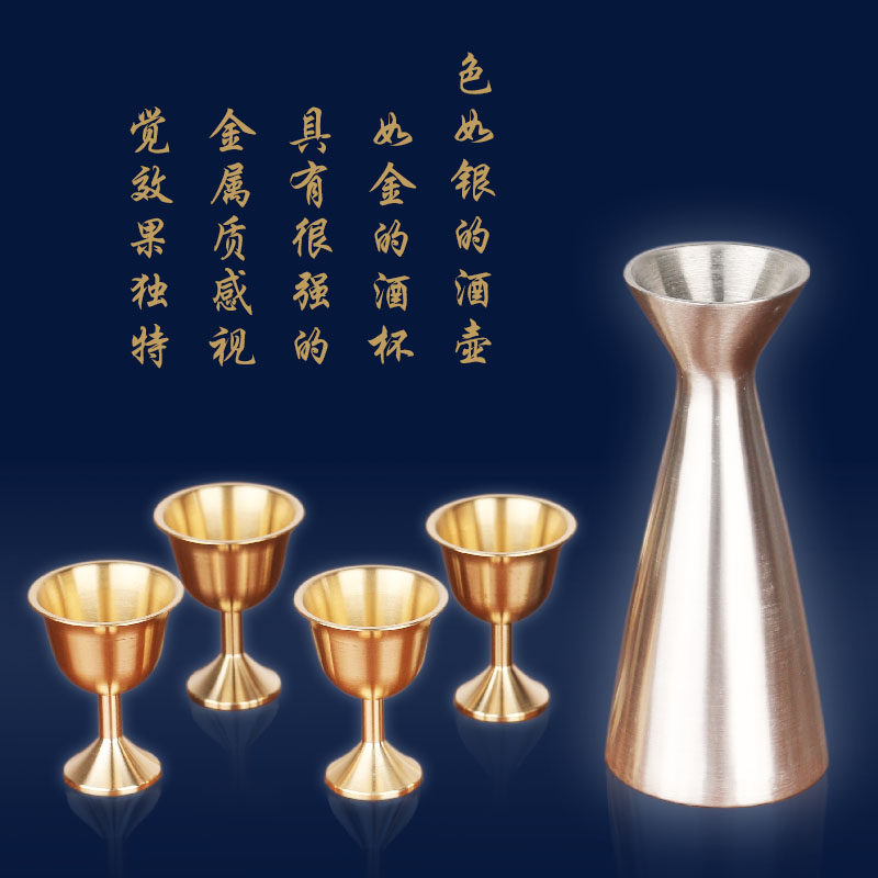 温酒烫酒传统纯锡酒壶纯手工打造酒壶婚嫁用品送长辈送父亲的礼物