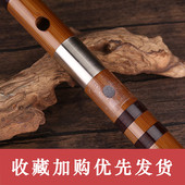 竹笛新笛膜套装 专业演奏高级竹笛膜胶芦苇5包笛子膜送专用笛膜胶