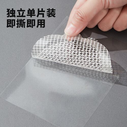 一次性下水道毛发过滤器拦发网卫生间浴室防虫自粘防堵塞地漏贴纸