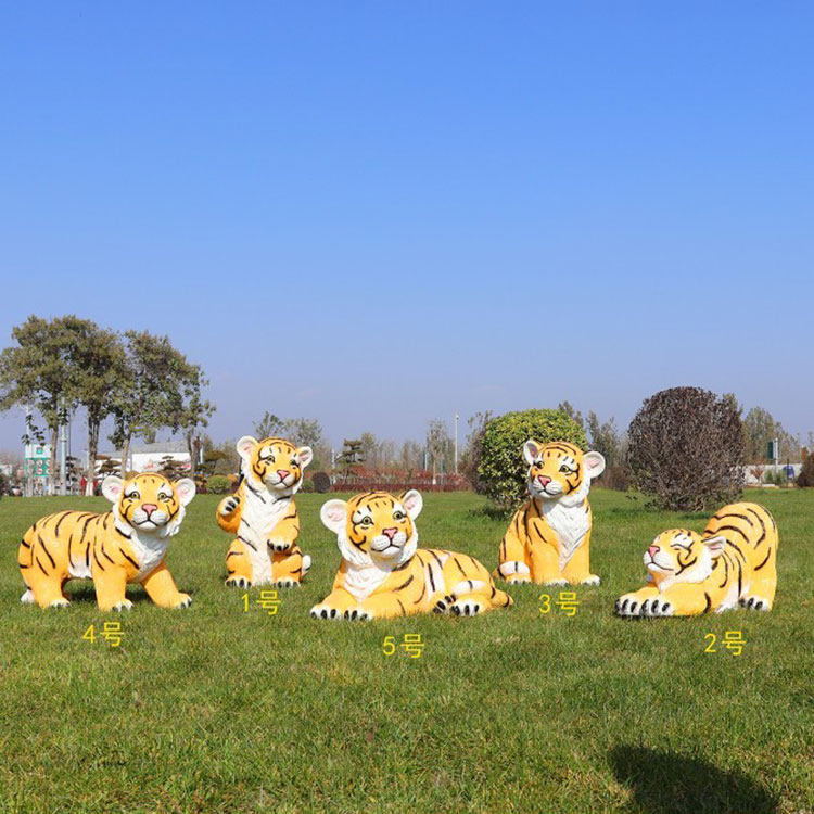 定制卡通小老虎雕塑玻璃钢彩绘动物园金钱豹雕像铸铜户外大型摆件,家居饰品,户外/庭院摆件,淘宝优惠券,粉丝福利购,淘宝优惠卷