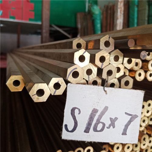 H62/65黄铜管空心纯铜管外径10.5 11 .7 12.8 13.5 14 15MM厚0.25