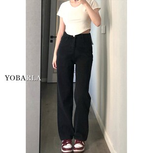 胖mm高腰显瘦阔腿牛仔裤 宽松直筒大码 子春秋窄版 黑色梨形身材女裤