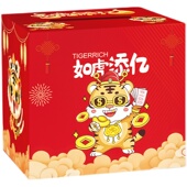 虎年网红存钱罐只进不出创意独特儿童男孩女孩储钱罐超大2022新款