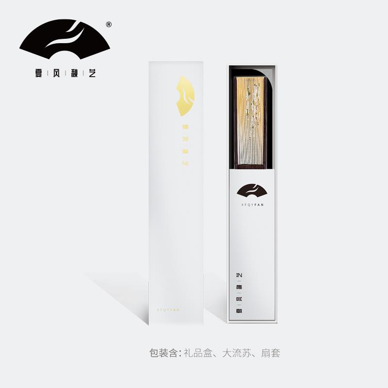 夏风秋艺中国风夏季日式复古竹节扇子汉服旗袍日用便携折叠折扇