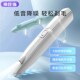 宠物剃毛器猫咪狗狗专用剃脚毛器电推剪电推子毛静音猫爪修脚神器