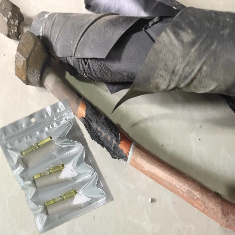 压缩机铜管焊接剂空调冰箱管补漏胶抗高压耐高温蒸发器铜铝管补漏