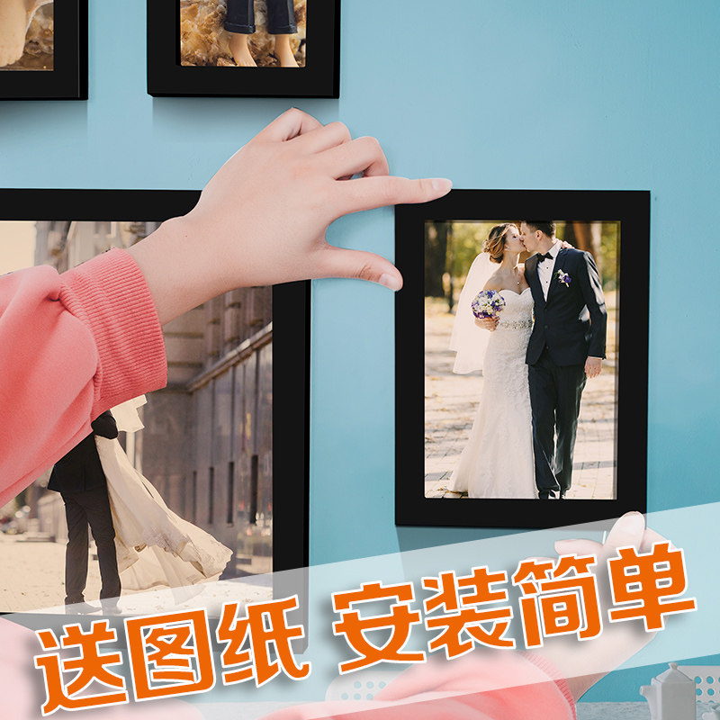 简约实木照片墙相片墙相框挂墙客厅装饰创意组合免打孔洗照片