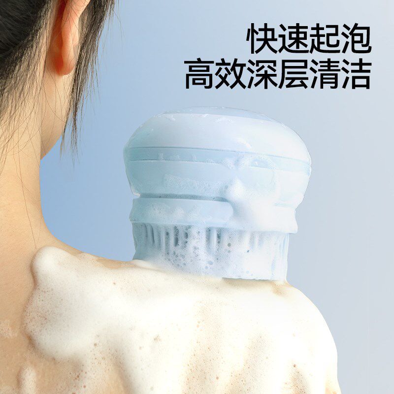 嘻浴青年全自动软毛电动洗澡刷子搓背神器后背擦背搓澡长柄沐浴刷