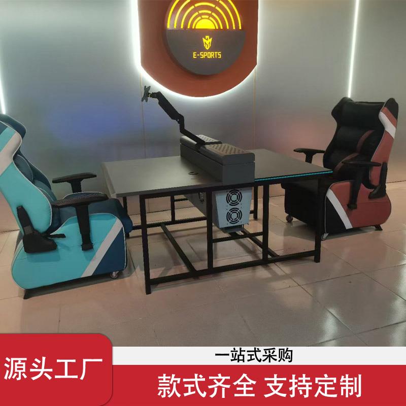 电竞馆网咖网吧酒店下置机箱桌独立机箱风槽散热一体机箱桌子风道