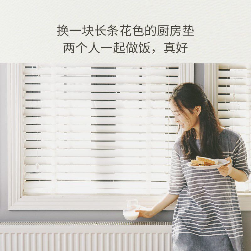 【厨房】认真厨房长条地垫防滑垫 防水防油脚垫地毯 摇滚水果趴