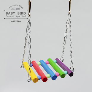 鸟用品用具 鸟玩具鹦鹉玩具秋千 鸟栖息秋千吊桥吊环云梯鹦鹉吊桥