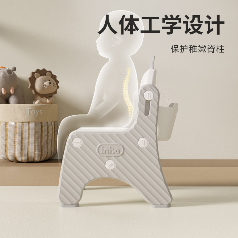 儿童学习椅靠背宝宝座椅幼儿园室内小椅子家用孩子小板凳矮凳子
