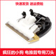 适用于疯狂 9800陶瓷刀头狗狗剃毛器刀头配件 小狗宠物电推剪CD