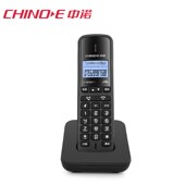 中诺W158 固定家用座机 数字无绳电话机无线座机办公子母机单机