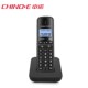 中诺W158 固定家用座机 数字无绳电话机无线座机办公子母机单机