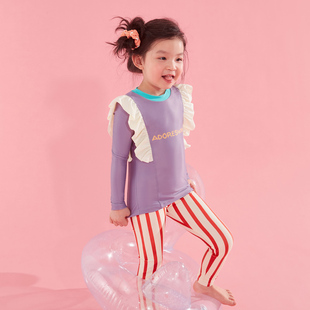 爱多尔2023年夏季新款分体长袖防嗮儿童泳衣中大童泳装女童游泳衣