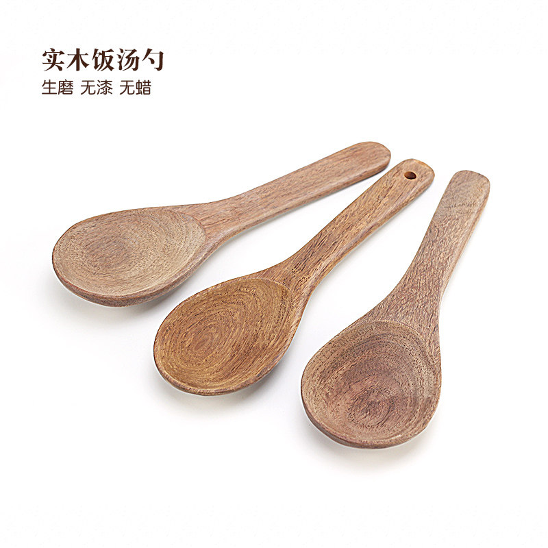 实木锅铲家用不粘锅炒菜长柄木铲子无漆无蜡厨房木饭铲子汤勺饭勺,厨房/烹饪用具,木铲,淘宝优惠券,粉丝福利购,淘宝优惠卷