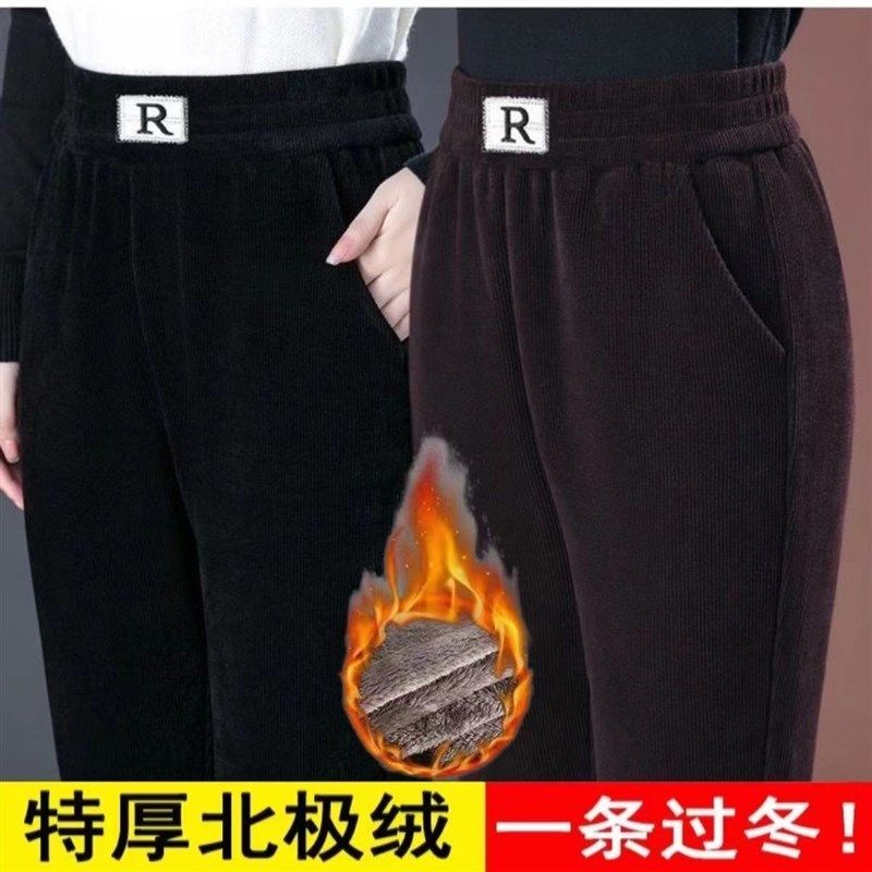 秋冬季加绒加厚宽松大码中年妈妈保暖裤灯芯绒休闲高腰外穿直筒裤,女装/女士精品,大码裤装,淘宝优惠券,粉丝福利购,淘宝优惠卷
