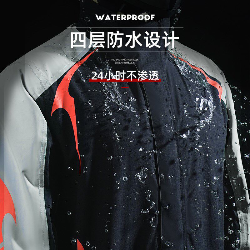 摩托车雨衣雨裤套装骑行女款分体长款全身防大暴雨外卖骑手电动车