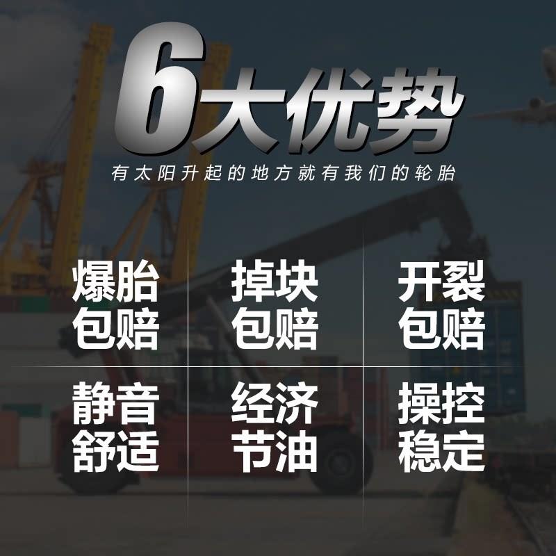 叉车实心轮胎合力杭州2.5吨后轮600-9前轮700-12 18x7-8 500-8