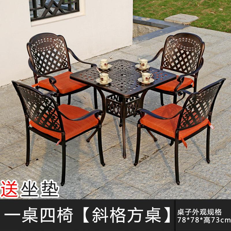 户外方形桌子庭院桌椅室外花园欧式铸铝铁艺阳台别墅家具休闲桌椅