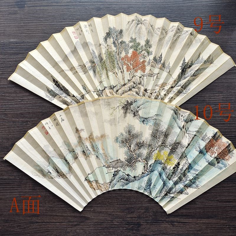 苏州老师创作手绘扇面9/9.5寸18方扇骨适合精工仿古山水反面书法