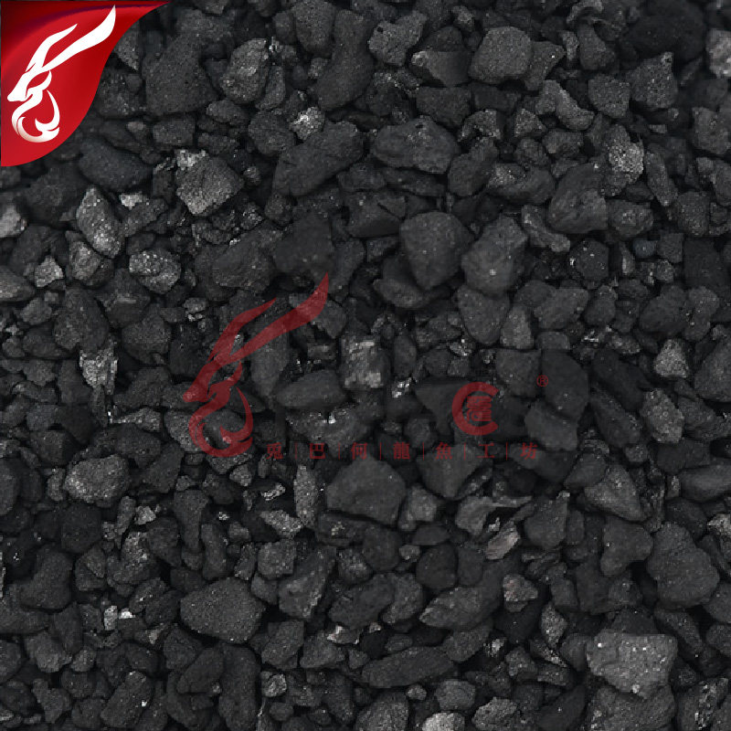 鱼缸滤材活性炭水族过滤滤材净水除黄毒素千代力椰壳碳除色除味