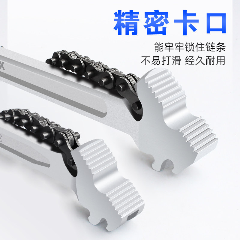 链条扳手公制滤清器扳手机滤芯扳手水管套筒工具链条管钳24寸15寸