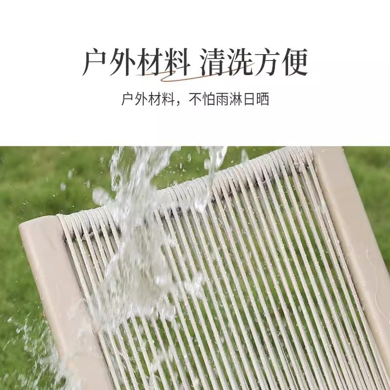 躺椅可折叠式靠背阳台家用可躺可午睡沙发晒太阳成人懒人户外藤椅