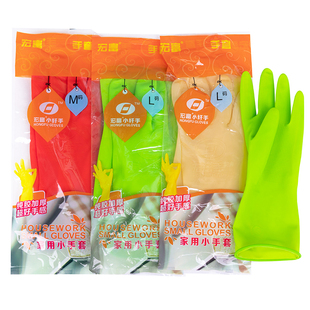 宏富女士贴手手套薄款短款家用防水清洁插秧胶皮厨房乳洗碗胶牛筋