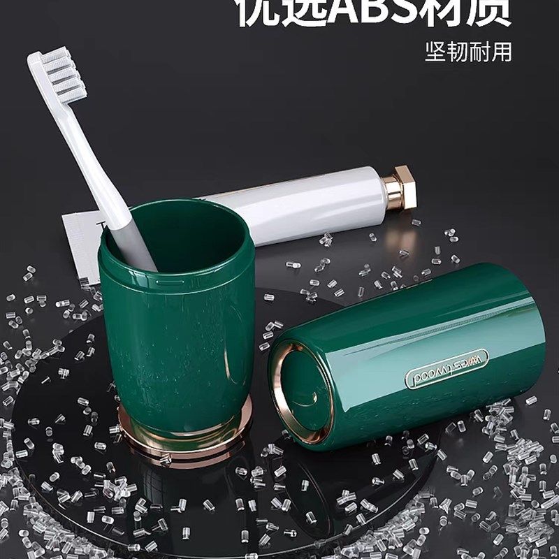 轻奢旅行收纳盒便携式牙桶牙缸洗漱刷牙的杯子牙刷牙膏套装漱口杯,家庭/个人清洁工具,洗漱杯,淘宝优惠券,粉丝福利购,淘宝优惠卷