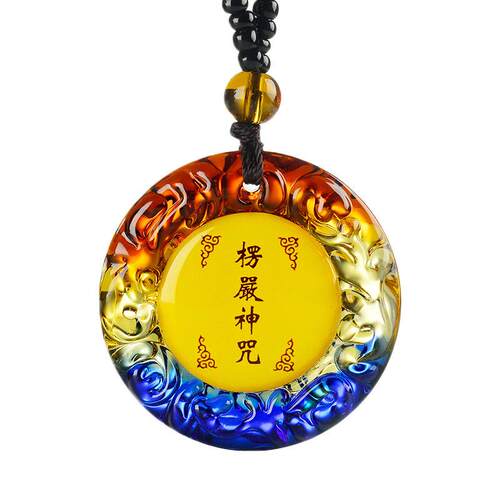 楞严咒椭圆形挂件护身符吊坠男琉璃平安圆形项链女真言六字大明咒